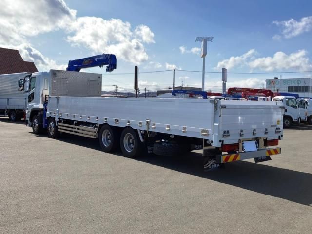Ref No.A14984194 MITSUBISHI SUPER GREAT Image#4