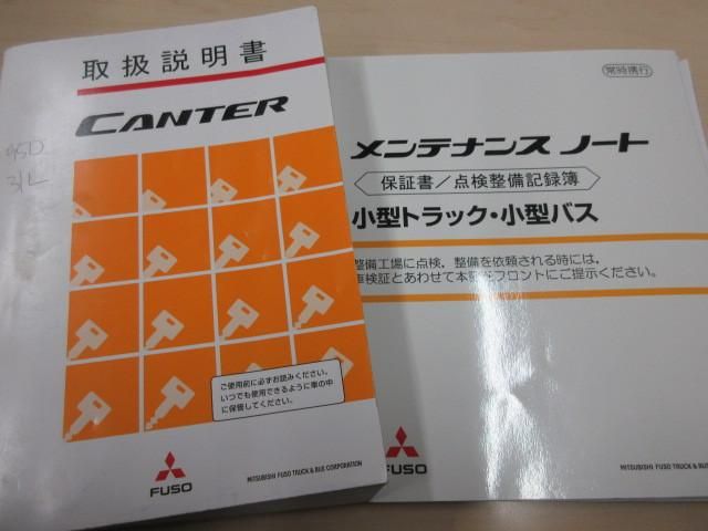 Ref No.A14984220 MITSUBISHI CANTER TRUCK Image#5