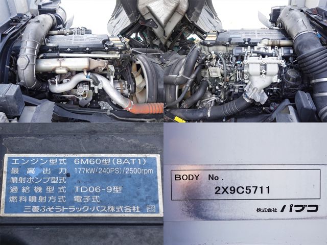 Ref No.A14990341 MITSUBISHI FIGHTER Image#13