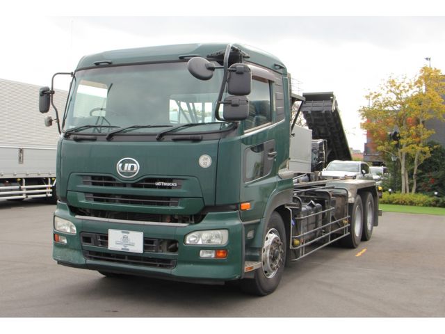 NISSAN DIESEL QUON