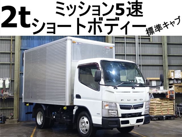 MITSUBISHI CANTER TRUCK