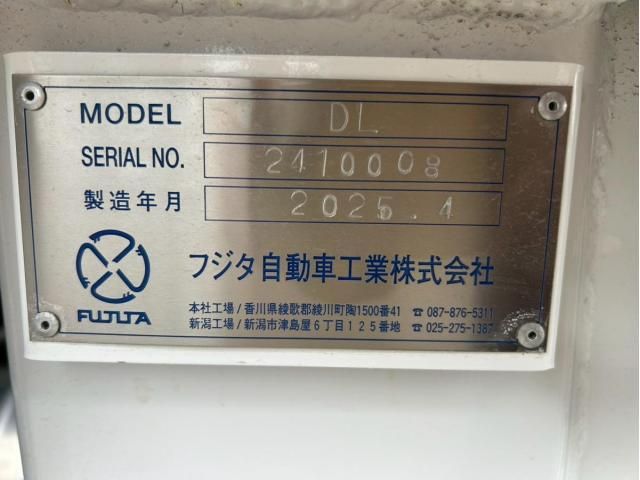 Ref No.A14996549 HINO PROFIA Image#9