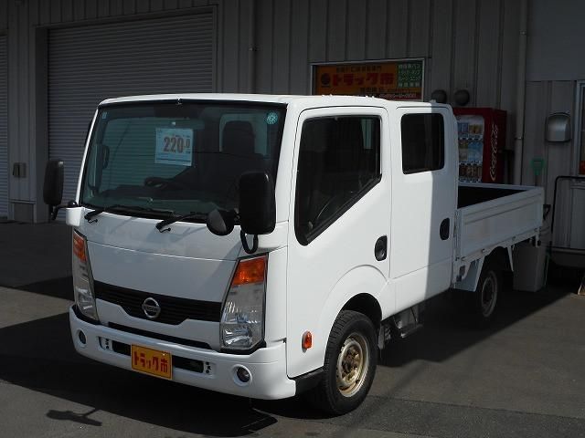 NISSAN ATLAS TRUCK