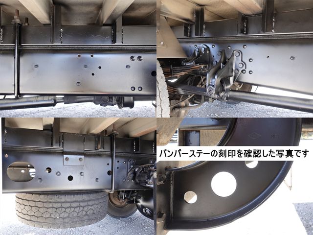 Ref No.A15009168 MITSUBISHI FIGHTER Image#18