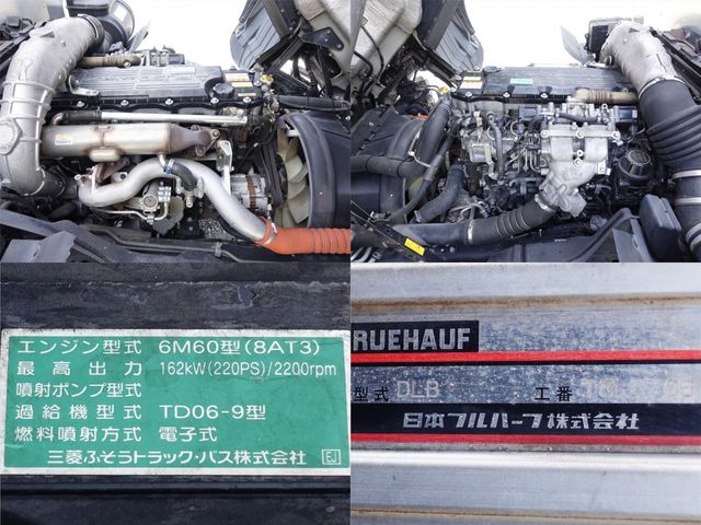 Ref No.A15009978 MITSUBISHI FIGHTER Image#20