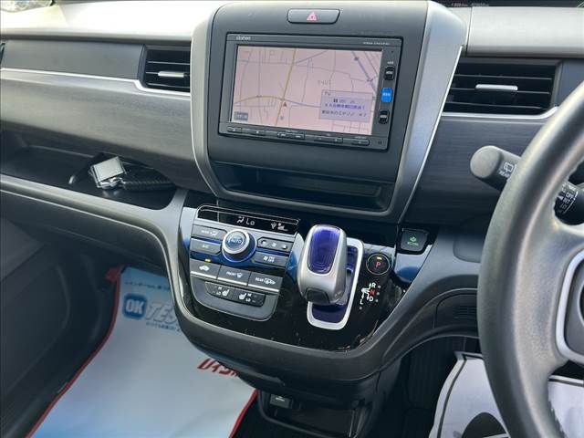 Ref No.A15010064 HONDA FREED PLUS HYBRID Image#17