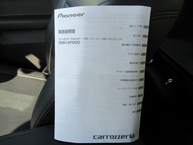 Ref No.A15010117 SUZUKI JIMNY Image#15