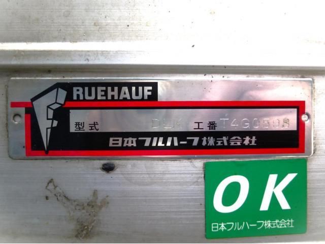 Ref No.A15010171 HINO RANGER Image#14