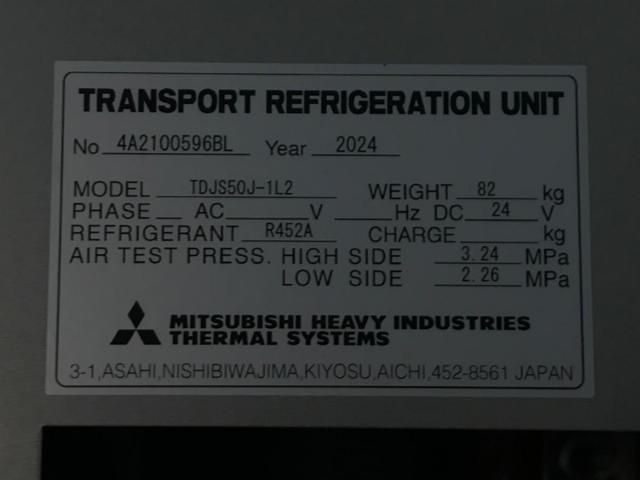 Ref No.A15010182 HINO RANGER Image#9