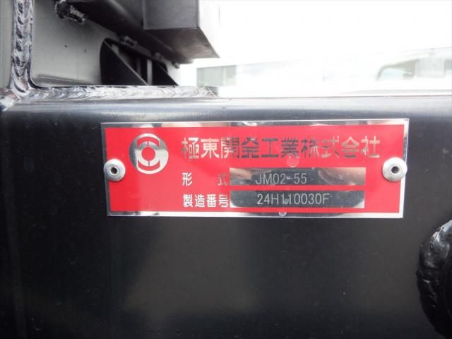 Ref No.A15010213 MITSUBISHI CANTER TRUCK Image#9