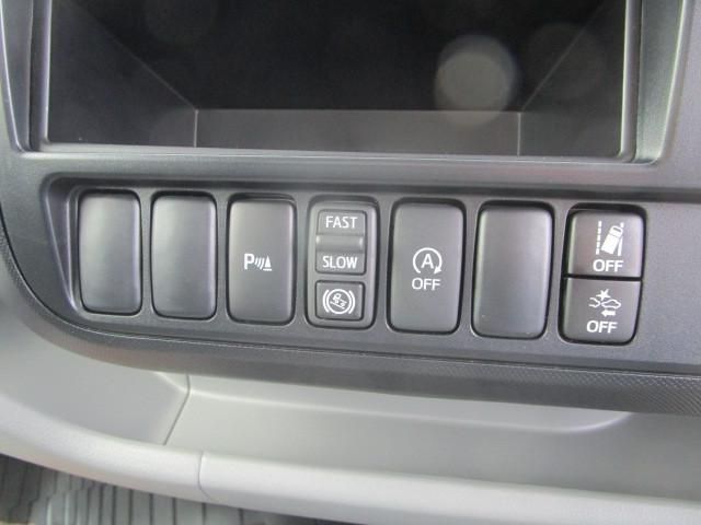 Ref No.A15010233 HINO DUTRO Image#19
