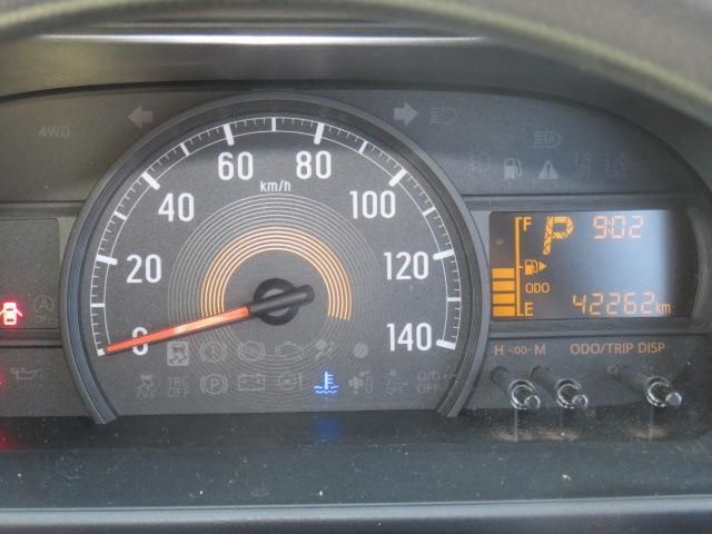 Ref No.A15010269 DAIHATSU HIJET CARGO Image#6