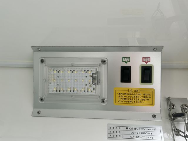 Ref No.A15016623 SUZUKI CARRY TRUCK Image#18