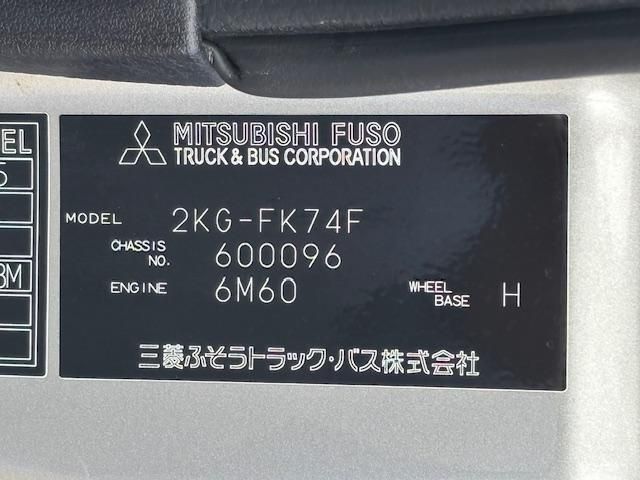 Ref No.A15016652 MITSUBISHI FIGHTER Image#19