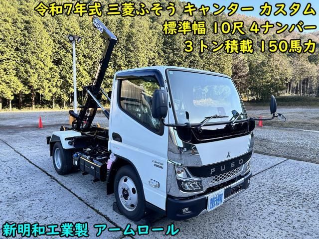 MITSUBISHI CANTER TRUCK