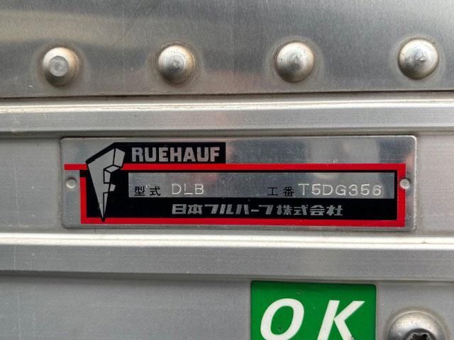 Ref No.A15016666 MITSUBISHI FIGHTER Image#5