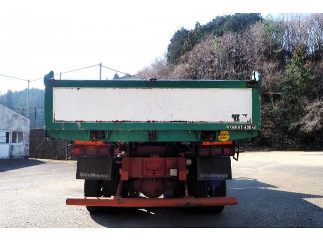 Ref No.A15016725 MITSUBISHI SUPER GREAT Image#4