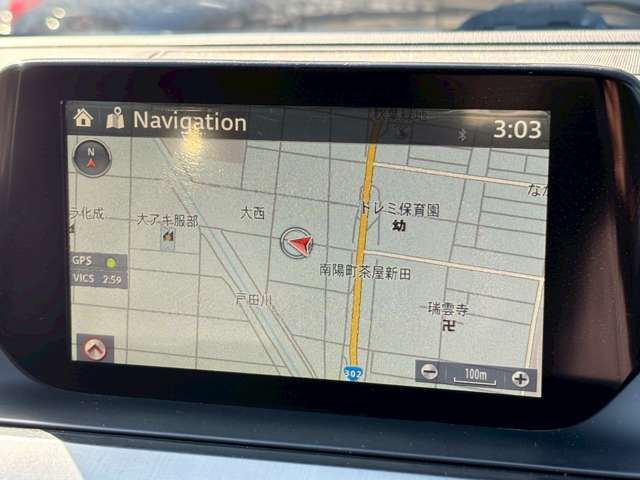 Ref No.A15021761 MAZDA ATENZA WAGON Image#3