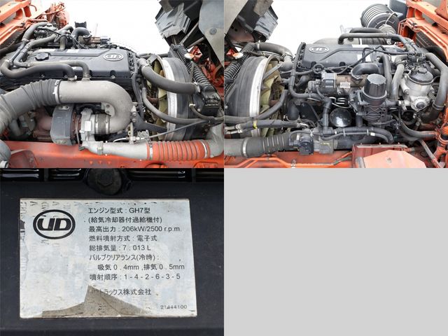 Ref No.A15021854 NISSAN DIESEL CONDOR Image#10