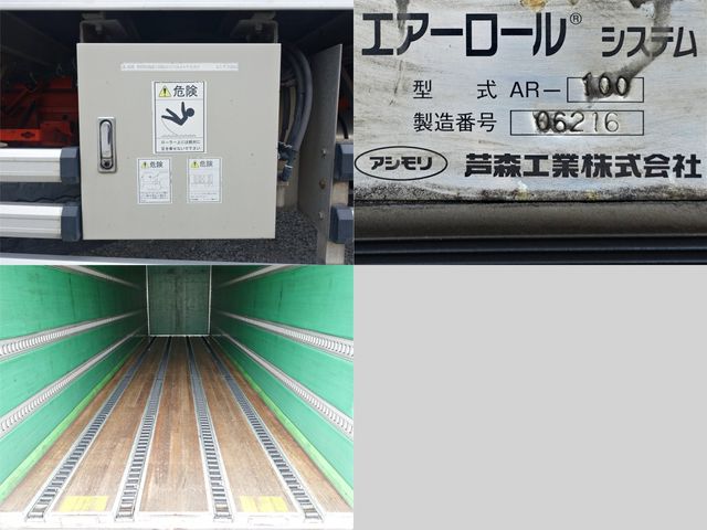 Ref No.A15021854 NISSAN DIESEL CONDOR Image#14