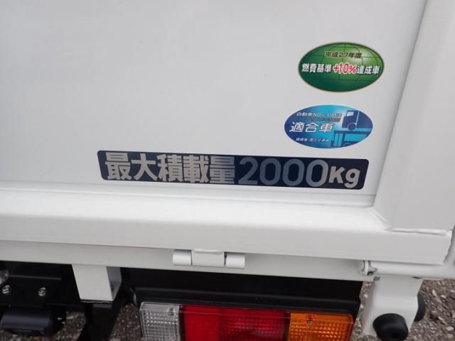 Ref No.A15022196 MITSUBISHI CANTER TRUCK Image#3