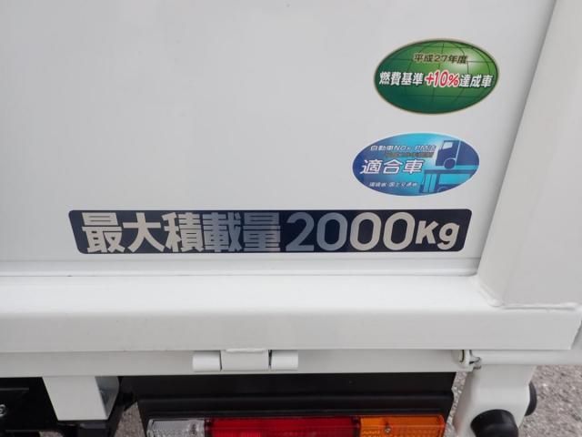 Ref No.A15022197 MITSUBISHI CANTER TRUCK Image#3