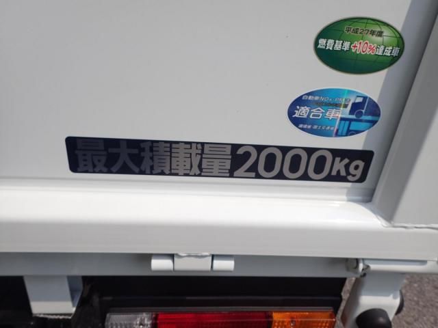 Ref No.A15022209 MITSUBISHI CANTER TRUCK Image#7