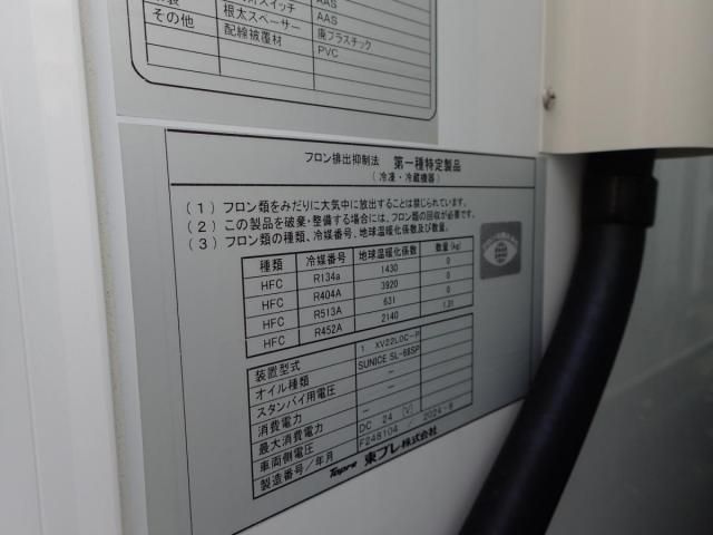 Ref No.A15022212 MITSUBISHI CANTER TRUCK Image#13