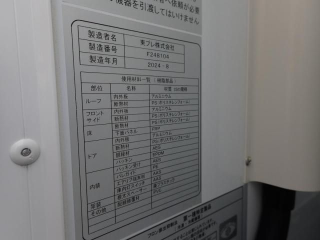 Ref No.A15022212 MITSUBISHI CANTER TRUCK Image#12