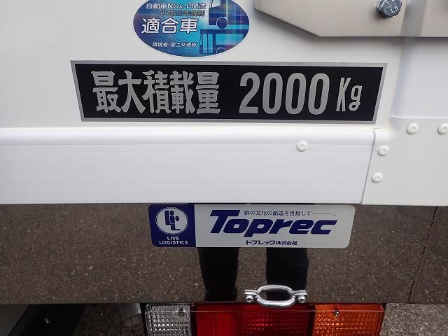 Ref No.A15022213 MITSUBISHI CANTER TRUCK Image#5