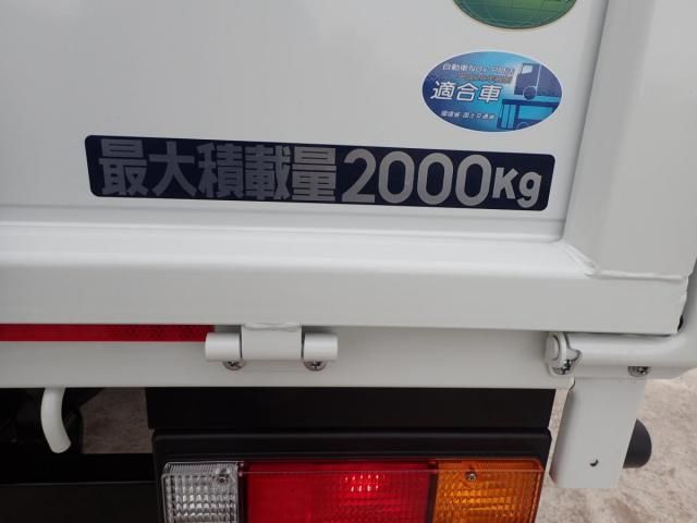 Ref No.A15022218 MITSUBISHI CANTER TRUCK Image#7