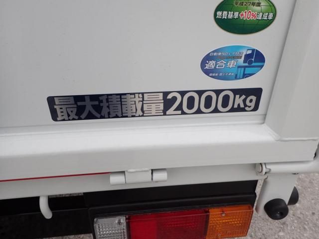 Ref No.A15022219 MITSUBISHI CANTER TRUCK Image#5