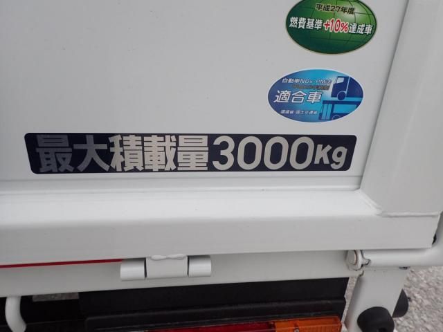 Ref No.A15022224 MITSUBISHI CANTER TRUCK Image#7