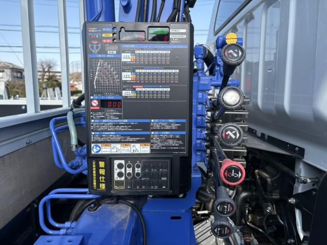 Ref No.A15022260 MITSUBISHI CANTER TRUCK Image#19