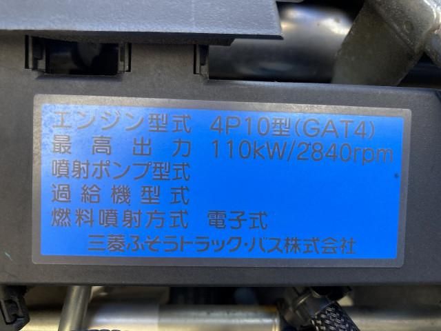 Ref No.A15032163 NISSAN ATLAS TRUCK Image#8