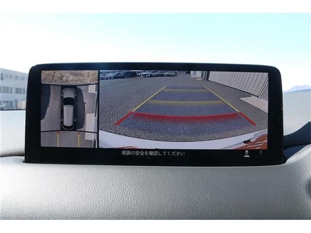 Ref No.A15032215 MAZDA CX8 Image#3