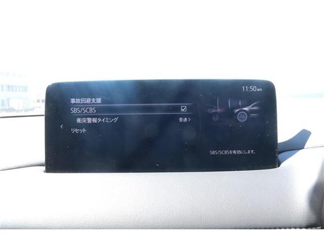 Ref No.A15032215 MAZDA CX8 Image#4