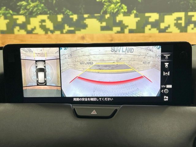 Ref No.A15038351 MAZDA CX-60 Image#4