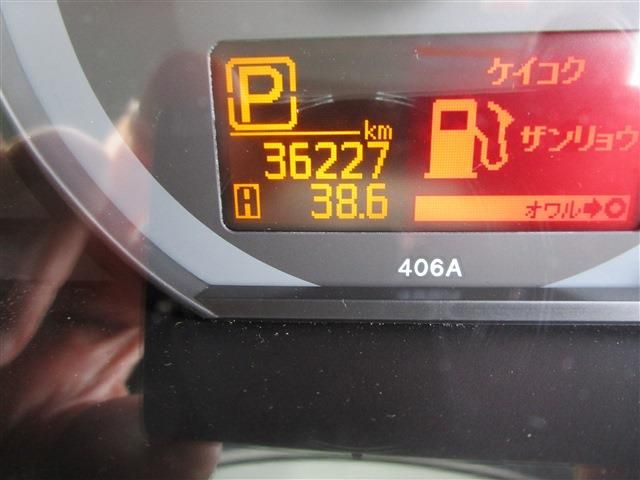 Ref No.A15038719 NISSAN ATLAS TRUCK Image#17