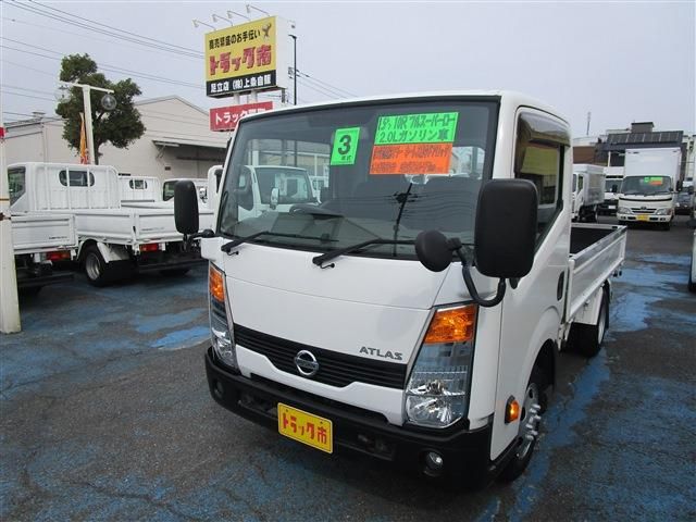 NISSAN ATLAS TRUCK