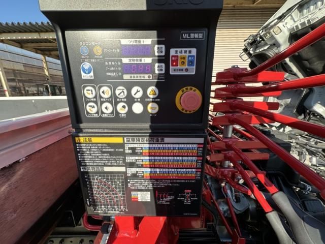 Ref No.A15045139 MITSUBISHI CANTER TRUCK Image#16
