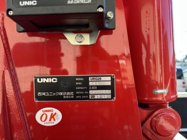 Ref No.A15045139 MITSUBISHI CANTER TRUCK Image#19