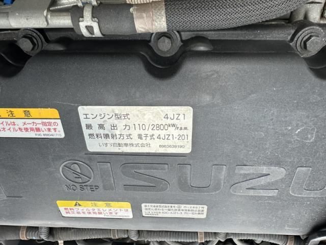 Ref No.A15045145 ISUZU ELF TRUCK Image#18