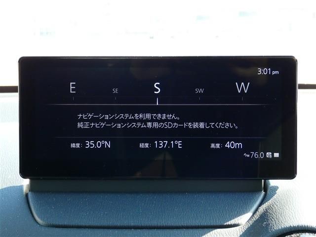 Ref No.A15051760 MAZDA MAZDA2 Image#3