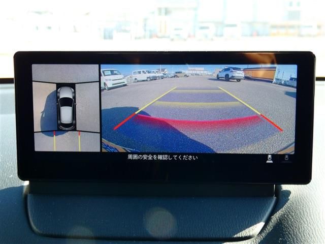 Ref No.A15051760 MAZDA MAZDA2 Image#4