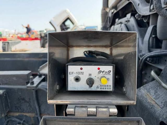 Ref No.A15051906 NISSAN DIESEL QUON Image#9