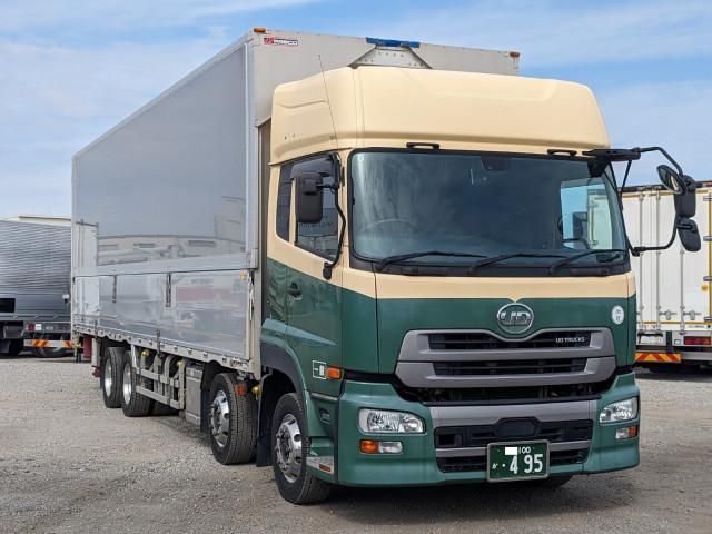 Ref No.A15059285 NISSAN DIESEL QUON Image#3