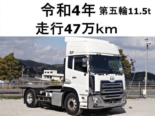 NISSAN DIESEL QUON