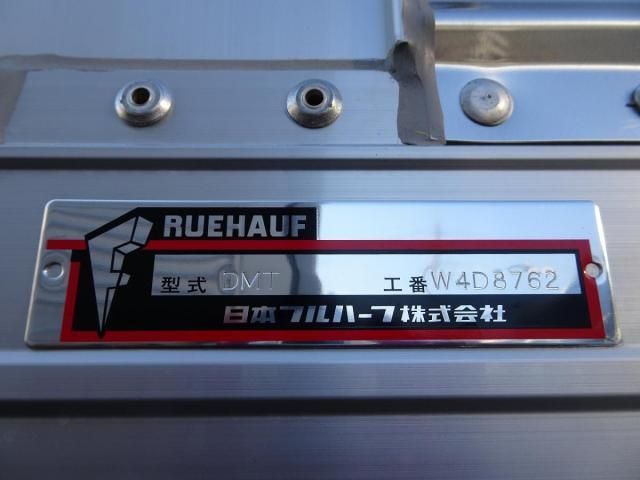 Ref No.A15059541 MITSUBISHI FIGHTER Image#10