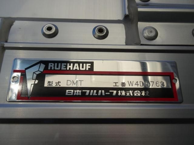 Ref No.A15059542 MITSUBISHI FIGHTER Image#10